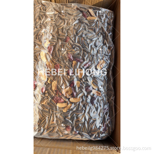 Wholesale Black Sunflower Seeds
